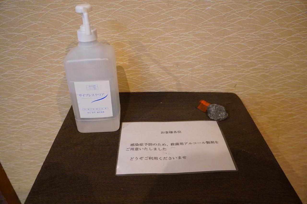 Yorozuya Annex Yurakuan Hotel Yamanouchi  Eksteriør billede