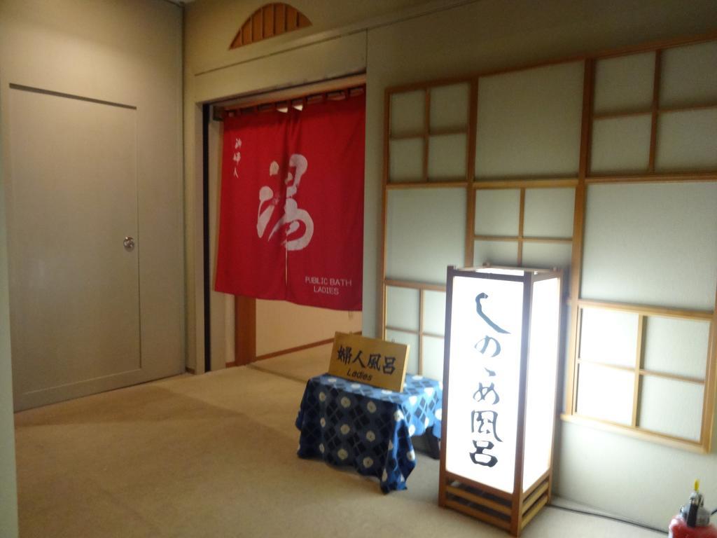 Yorozuya Annex Yurakuan Hotel Yamanouchi  Eksteriør billede