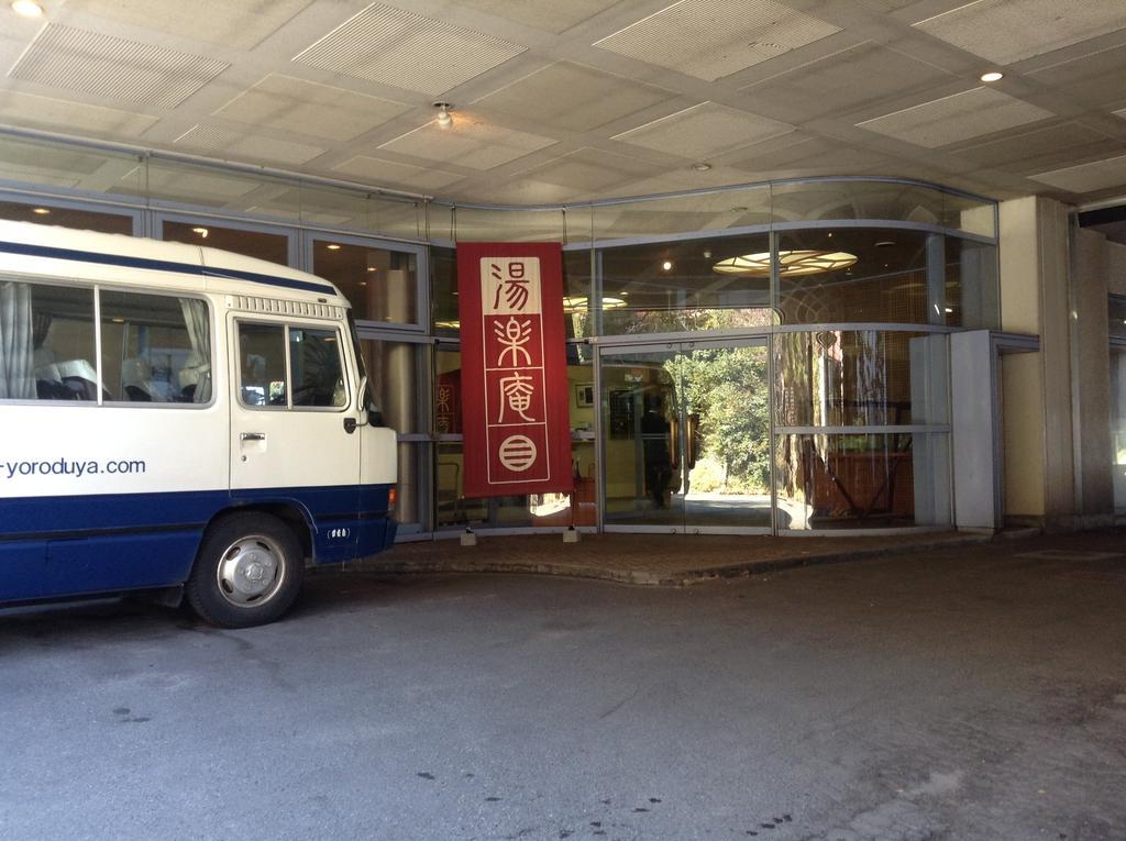Yorozuya Annex Yurakuan Hotel Yamanouchi  Eksteriør billede